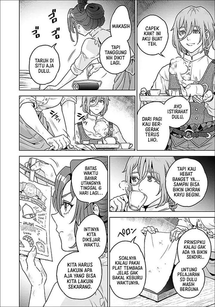 image-komik-shounin-reijou-agnes-henkyou-ni-tsuihou-sareta-akuyaku-reijou-wa-shousai-o-hakki-shi-nariagaru-chapter-4.3-3/14