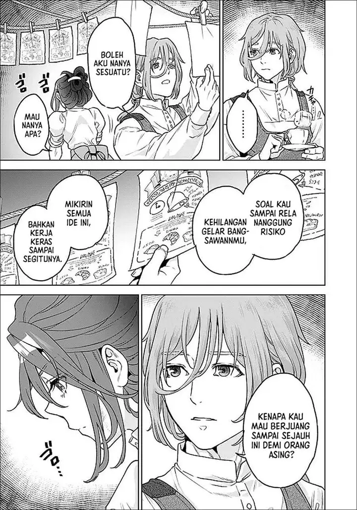 image-komik-shounin-reijou-agnes-henkyou-ni-tsuihou-sareta-akuyaku-reijou-wa-shousai-o-hakki-shi-nariagaru-chapter-4.3-4/14