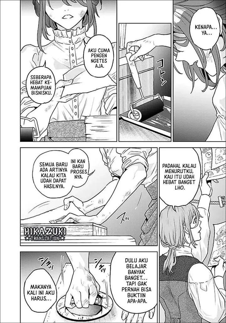 image-komik-shounin-reijou-agnes-henkyou-ni-tsuihou-sareta-akuyaku-reijou-wa-shousai-o-hakki-shi-nariagaru-chapter-4.3-5/14