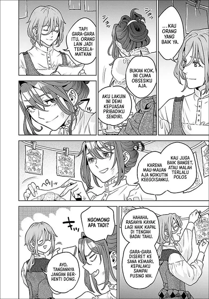 image-komik-shounin-reijou-agnes-henkyou-ni-tsuihou-sareta-akuyaku-reijou-wa-shousai-o-hakki-shi-nariagaru-chapter-4.3-7/14