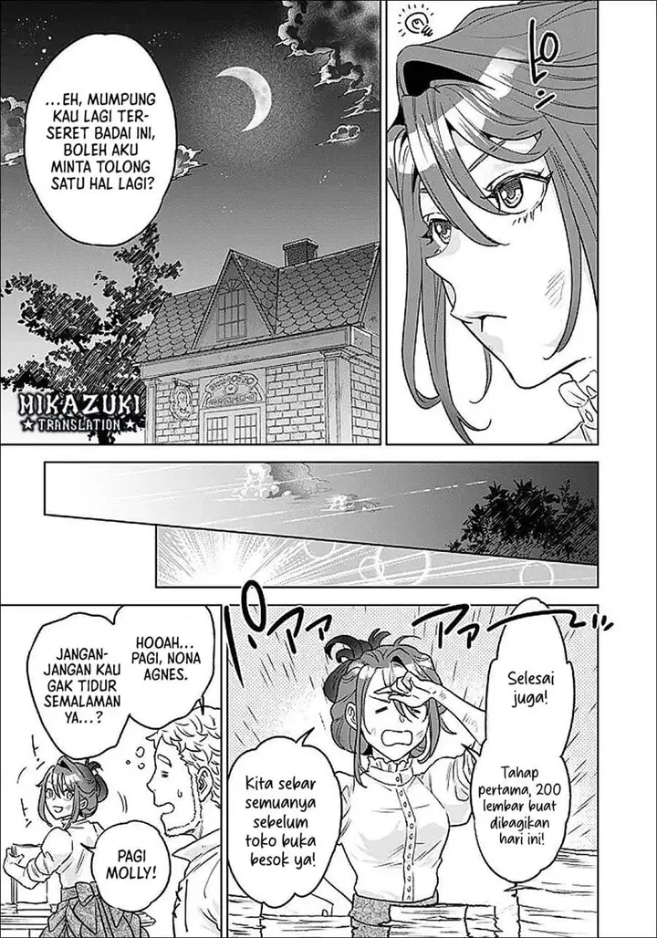 image-komik-shounin-reijou-agnes-henkyou-ni-tsuihou-sareta-akuyaku-reijou-wa-shousai-o-hakki-shi-nariagaru-chapter-4.3-8/14