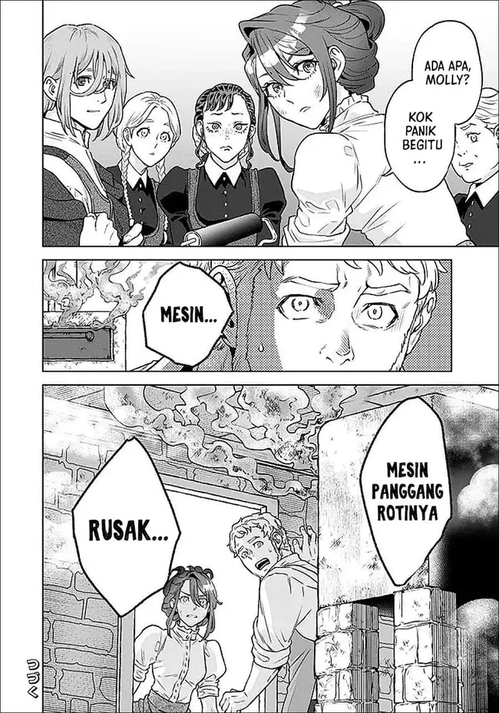 image-komik-shounin-reijou-agnes-henkyou-ni-tsuihou-sareta-akuyaku-reijou-wa-shousai-o-hakki-shi-nariagaru-chapter-4.3-13/14