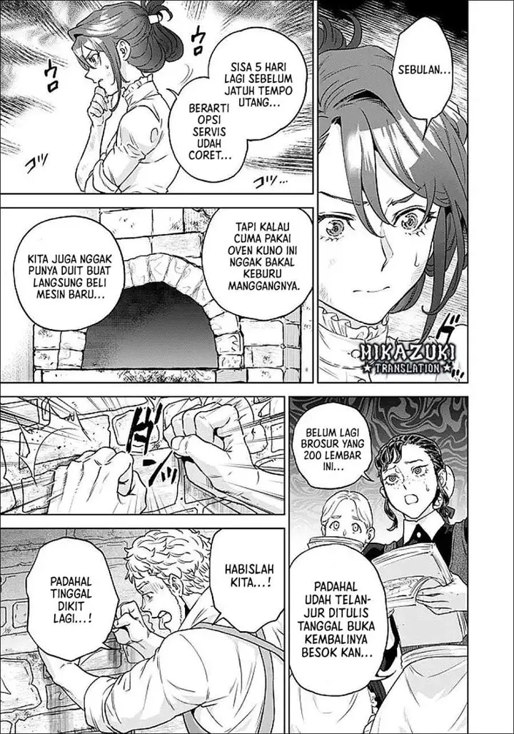 image-komik-shounin-reijou-agnes-henkyou-ni-tsuihou-sareta-akuyaku-reijou-wa-shousai-o-hakki-shi-nariagaru-chapter-5.1-2/12