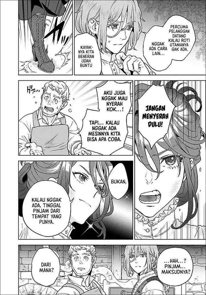 image-komik-shounin-reijou-agnes-henkyou-ni-tsuihou-sareta-akuyaku-reijou-wa-shousai-o-hakki-shi-nariagaru-chapter-5.1-3/12