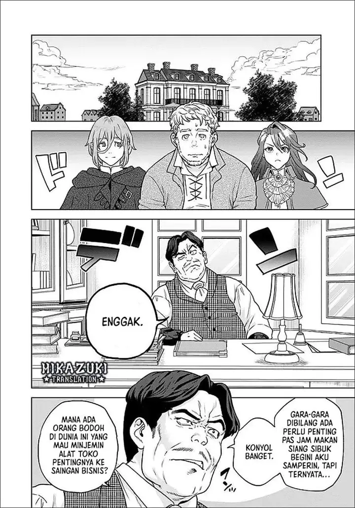 image-komik-shounin-reijou-agnes-henkyou-ni-tsuihou-sareta-akuyaku-reijou-wa-shousai-o-hakki-shi-nariagaru-chapter-5.1-5/12