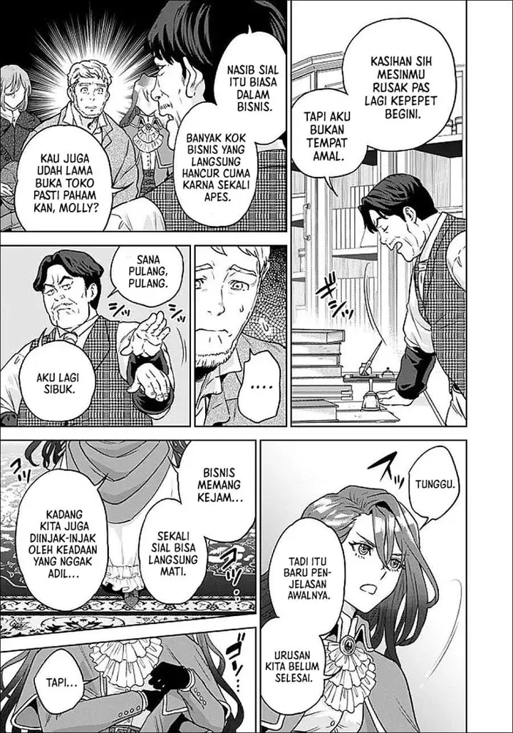 image-komik-shounin-reijou-agnes-henkyou-ni-tsuihou-sareta-akuyaku-reijou-wa-shousai-o-hakki-shi-nariagaru-chapter-5.1-6/12