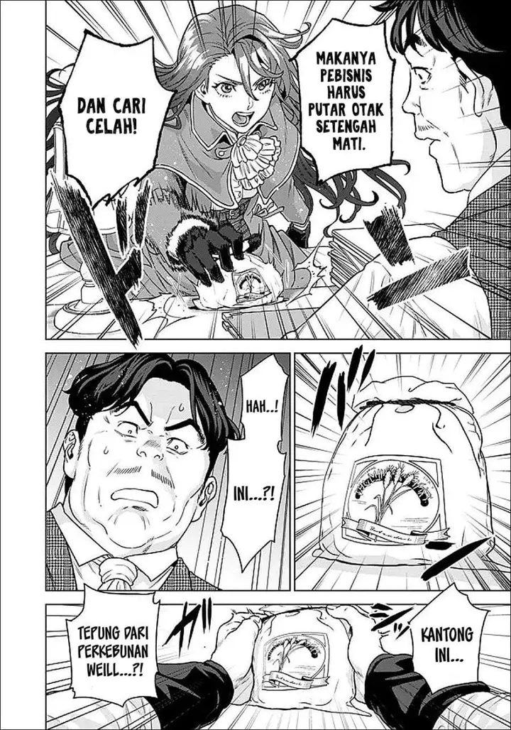 image-komik-shounin-reijou-agnes-henkyou-ni-tsuihou-sareta-akuyaku-reijou-wa-shousai-o-hakki-shi-nariagaru-chapter-5.1-7/12