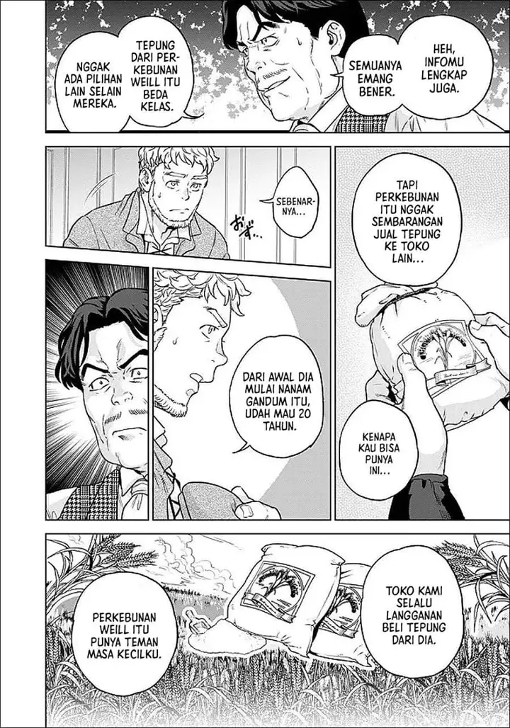 image-komik-shounin-reijou-agnes-henkyou-ni-tsuihou-sareta-akuyaku-reijou-wa-shousai-o-hakki-shi-nariagaru-chapter-5.1-9/12