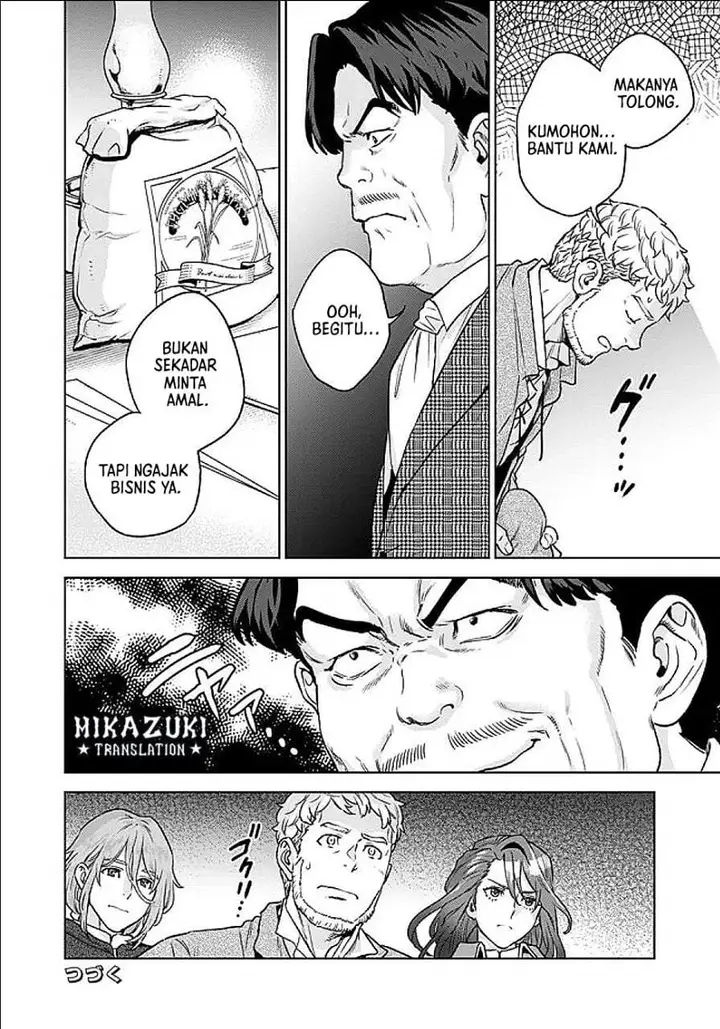image-komik-shounin-reijou-agnes-henkyou-ni-tsuihou-sareta-akuyaku-reijou-wa-shousai-o-hakki-shi-nariagaru-chapter-5.1-11/12