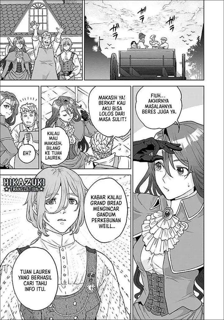 image-komik-shounin-reijou-agnes-henkyou-ni-tsuihou-sareta-akuyaku-reijou-wa-shousai-o-hakki-shi-nariagaru-chapter-5.2-8/14