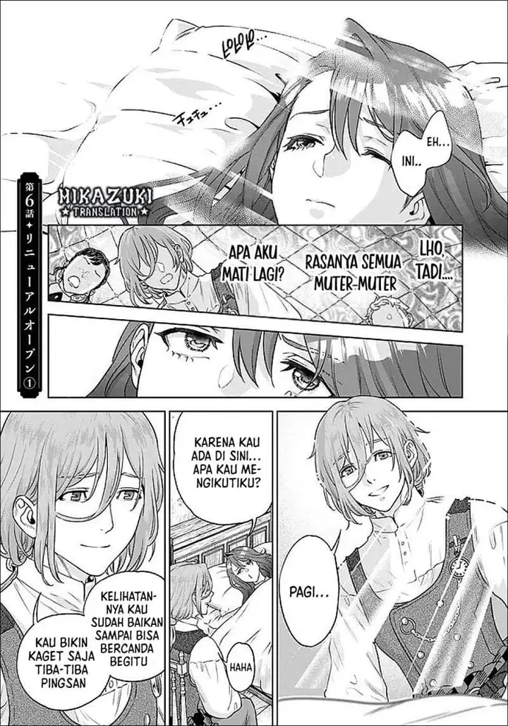 image-komik-shounin-reijou-agnes-henkyou-ni-tsuihou-sareta-akuyaku-reijou-wa-shousai-o-hakki-shi-nariagaru-chapter-6.1-0/11