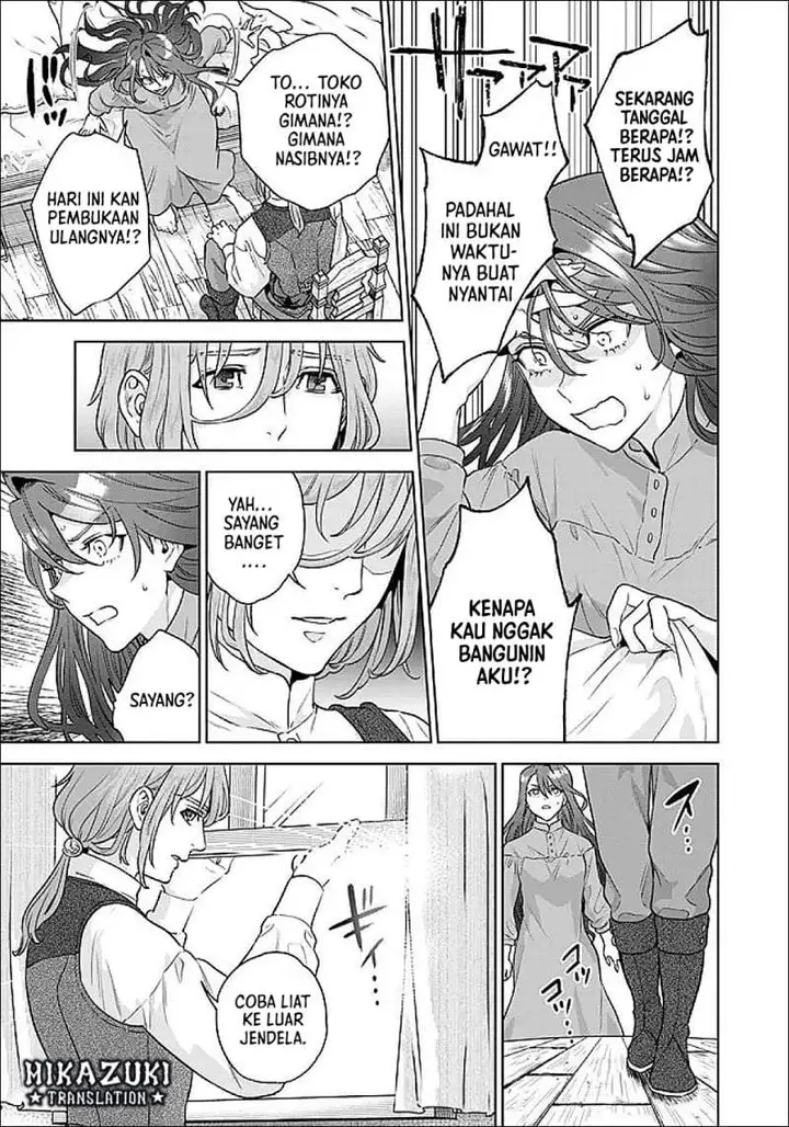 image-komik-shounin-reijou-agnes-henkyou-ni-tsuihou-sareta-akuyaku-reijou-wa-shousai-o-hakki-shi-nariagaru-chapter-6.1-2/11
