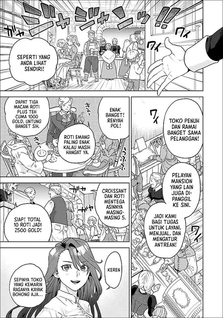 image-komik-shounin-reijou-agnes-henkyou-ni-tsuihou-sareta-akuyaku-reijou-wa-shousai-o-hakki-shi-nariagaru-chapter-6.2-1/13