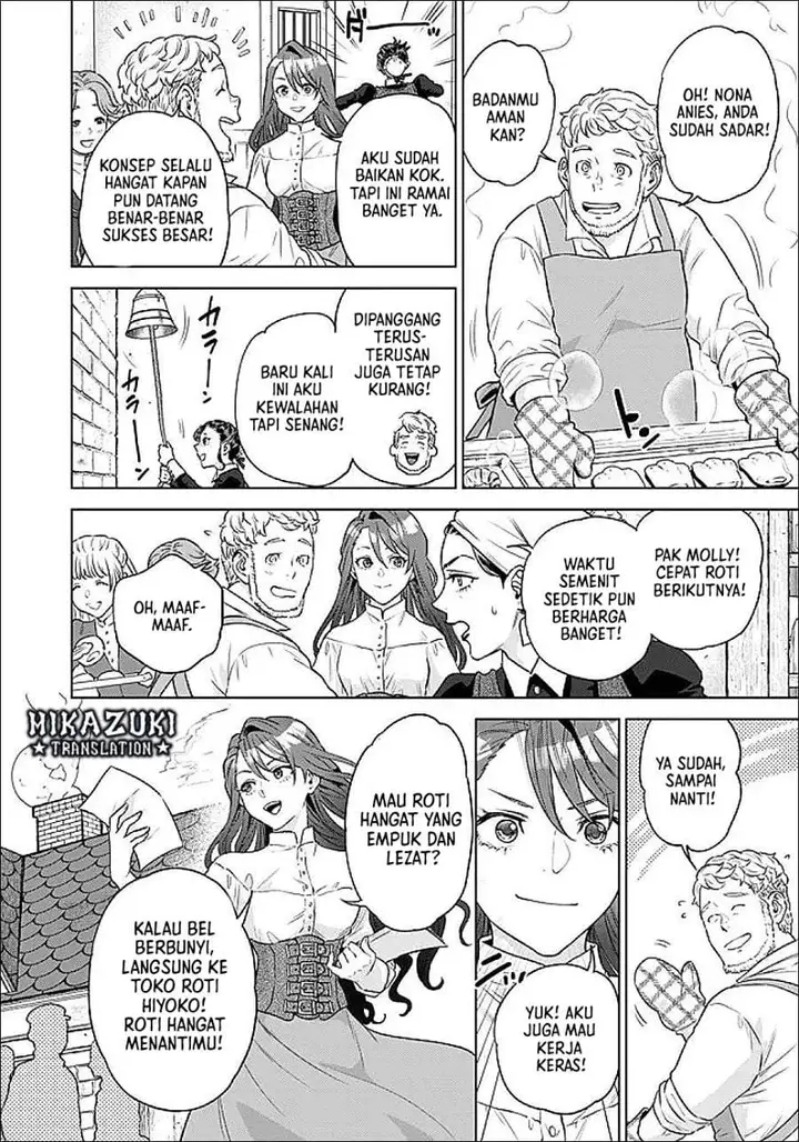 image-komik-shounin-reijou-agnes-henkyou-ni-tsuihou-sareta-akuyaku-reijou-wa-shousai-o-hakki-shi-nariagaru-chapter-6.2-2/13