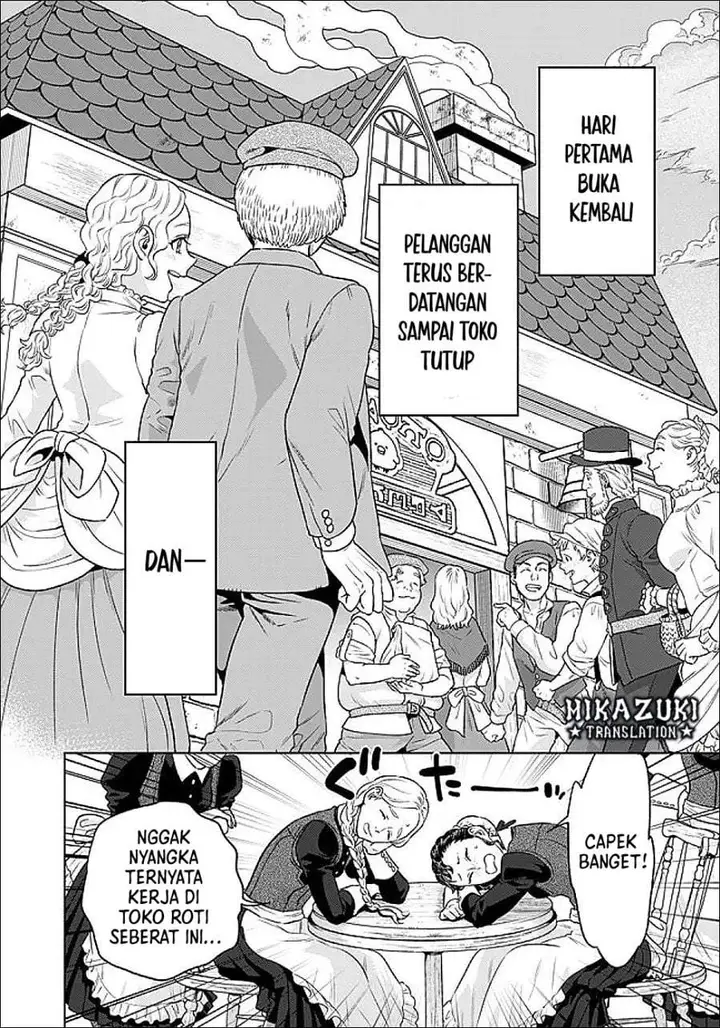 image-komik-shounin-reijou-agnes-henkyou-ni-tsuihou-sareta-akuyaku-reijou-wa-shousai-o-hakki-shi-nariagaru-chapter-6.2-8/13
