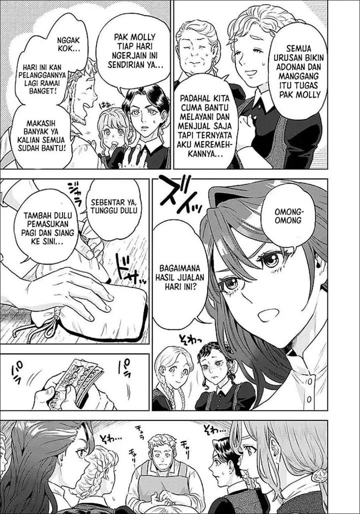 image-komik-shounin-reijou-agnes-henkyou-ni-tsuihou-sareta-akuyaku-reijou-wa-shousai-o-hakki-shi-nariagaru-chapter-6.2-9/13