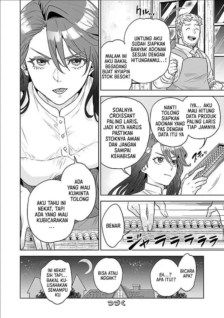 image-komik-shounin-reijou-agnes-henkyou-ni-tsuihou-sareta-akuyaku-reijou-wa-shousai-o-hakki-shi-nariagaru-chapter-6.2-12/13