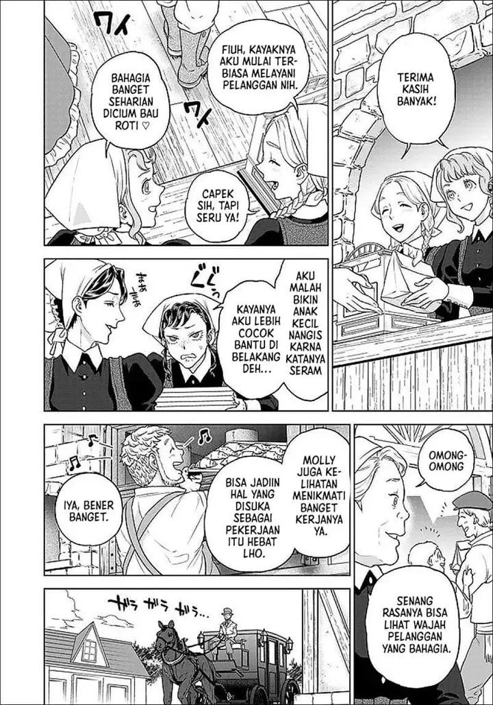 image-komik-shounin-reijou-agnes-henkyou-ni-tsuihou-sareta-akuyaku-reijou-wa-shousai-o-hakki-shi-nariagaru-chapter-6.3-1/10