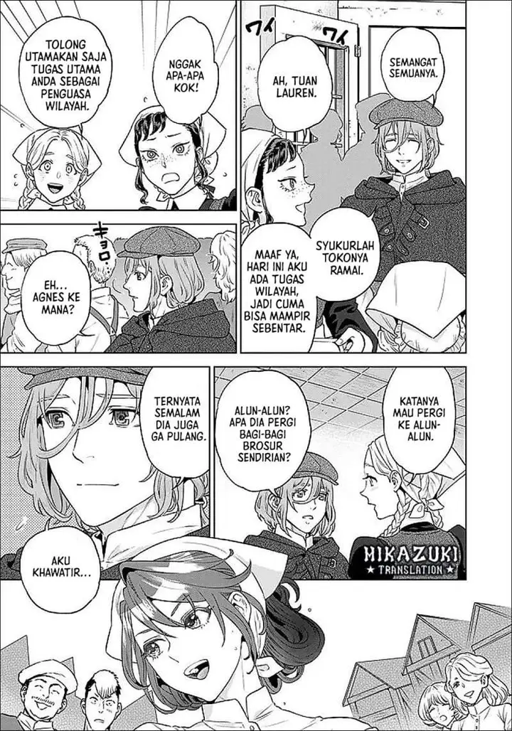 image-komik-shounin-reijou-agnes-henkyou-ni-tsuihou-sareta-akuyaku-reijou-wa-shousai-o-hakki-shi-nariagaru-chapter-6.3-2/10