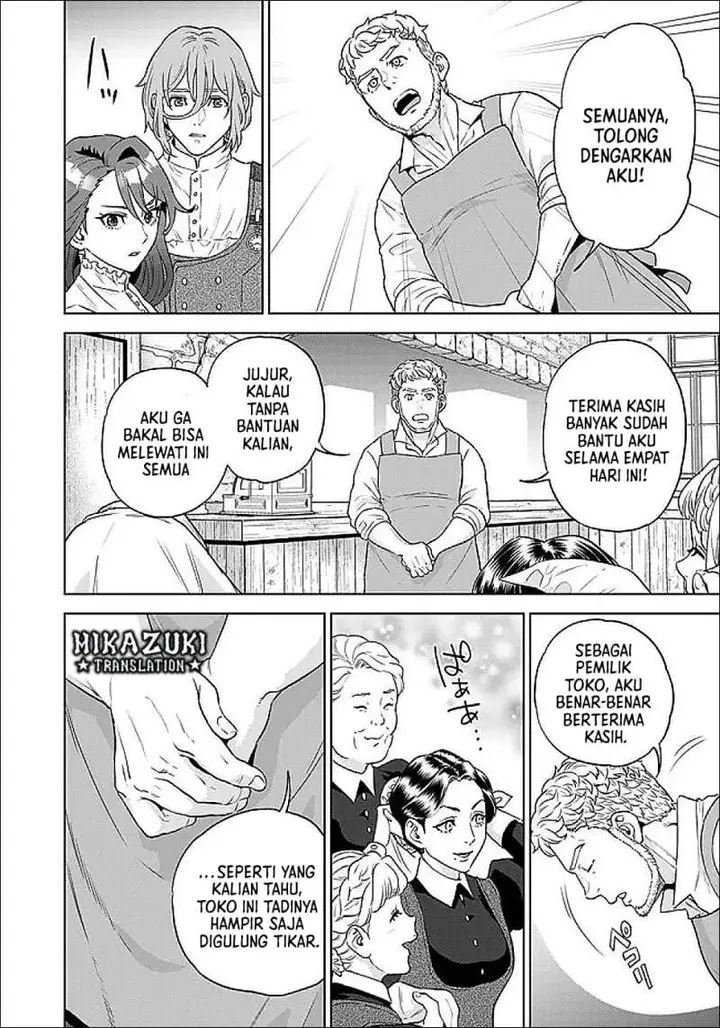 image-komik-shounin-reijou-agnes-henkyou-ni-tsuihou-sareta-akuyaku-reijou-wa-shousai-o-hakki-shi-nariagaru-chapter-6.3-5/10