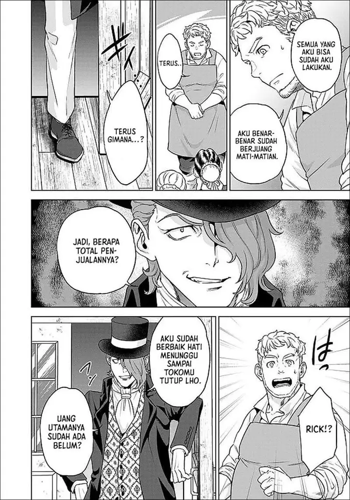 image-komik-shounin-reijou-agnes-henkyou-ni-tsuihou-sareta-akuyaku-reijou-wa-shousai-o-hakki-shi-nariagaru-chapter-6.3-7/10