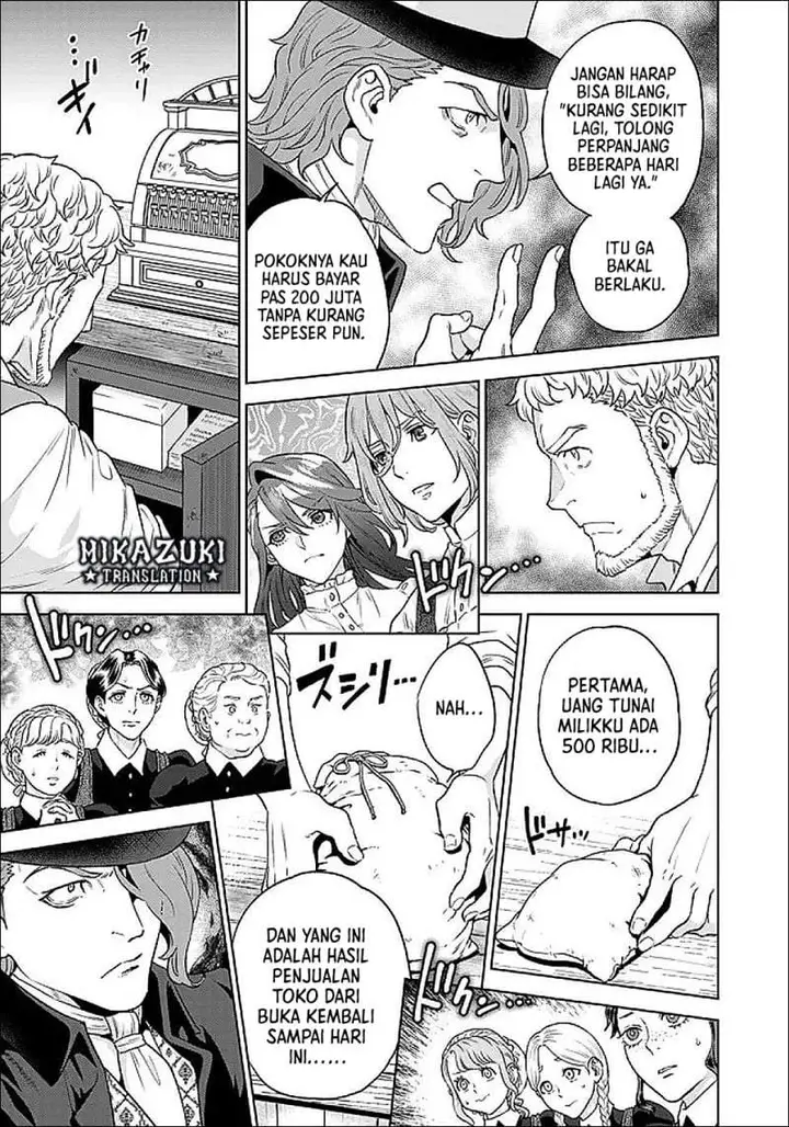 image-komik-shounin-reijou-agnes-henkyou-ni-tsuihou-sareta-akuyaku-reijou-wa-shousai-o-hakki-shi-nariagaru-chapter-6.3-8/10