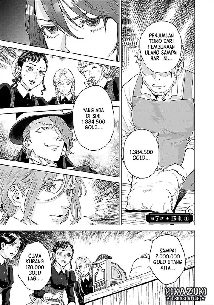 image-komik-shounin-reijou-agnes-henkyou-ni-tsuihou-sareta-akuyaku-reijou-wa-shousai-o-hakki-shi-nariagaru-chapter-7.1-0/10