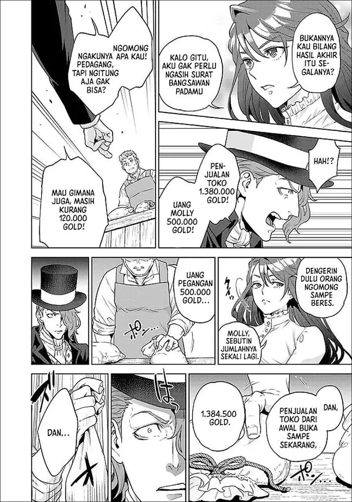 image-komik-shounin-reijou-agnes-henkyou-ni-tsuihou-sareta-akuyaku-reijou-wa-shousai-o-hakki-shi-nariagaru-chapter-7.1-3/10
