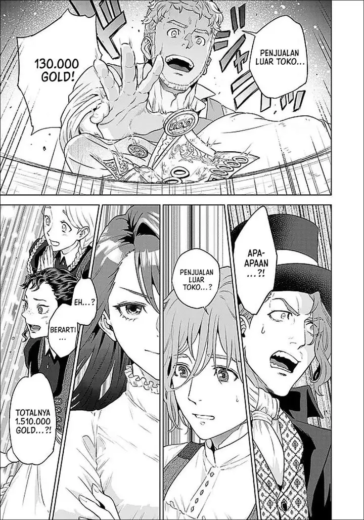 image-komik-shounin-reijou-agnes-henkyou-ni-tsuihou-sareta-akuyaku-reijou-wa-shousai-o-hakki-shi-nariagaru-chapter-7.1-4/10