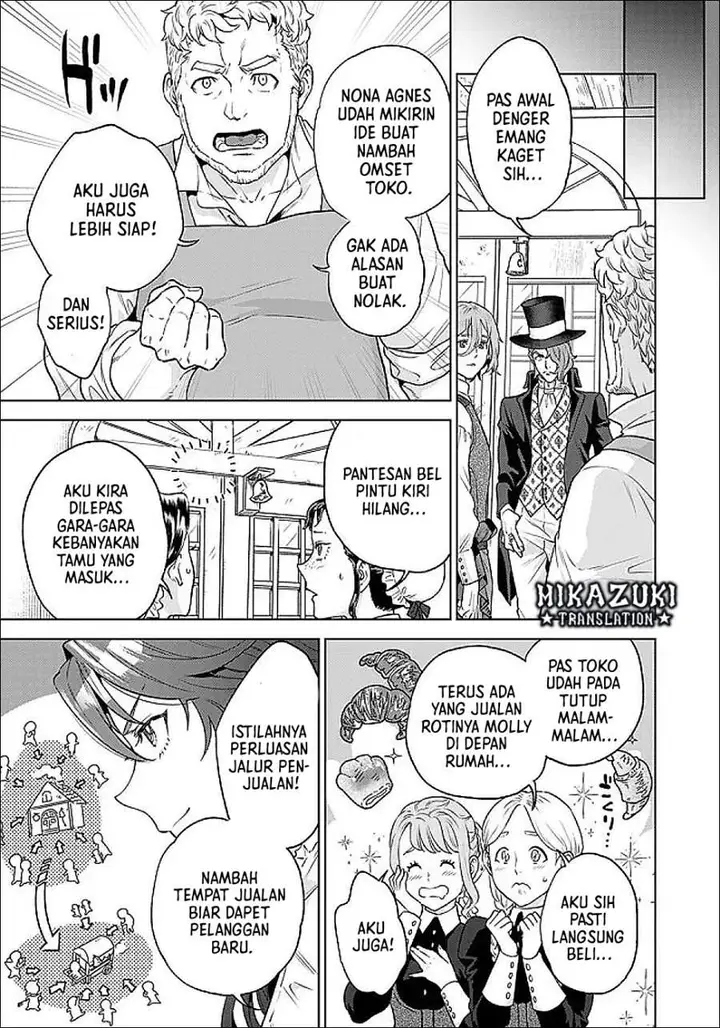 image-komik-shounin-reijou-agnes-henkyou-ni-tsuihou-sareta-akuyaku-reijou-wa-shousai-o-hakki-shi-nariagaru-chapter-7.1-8/10