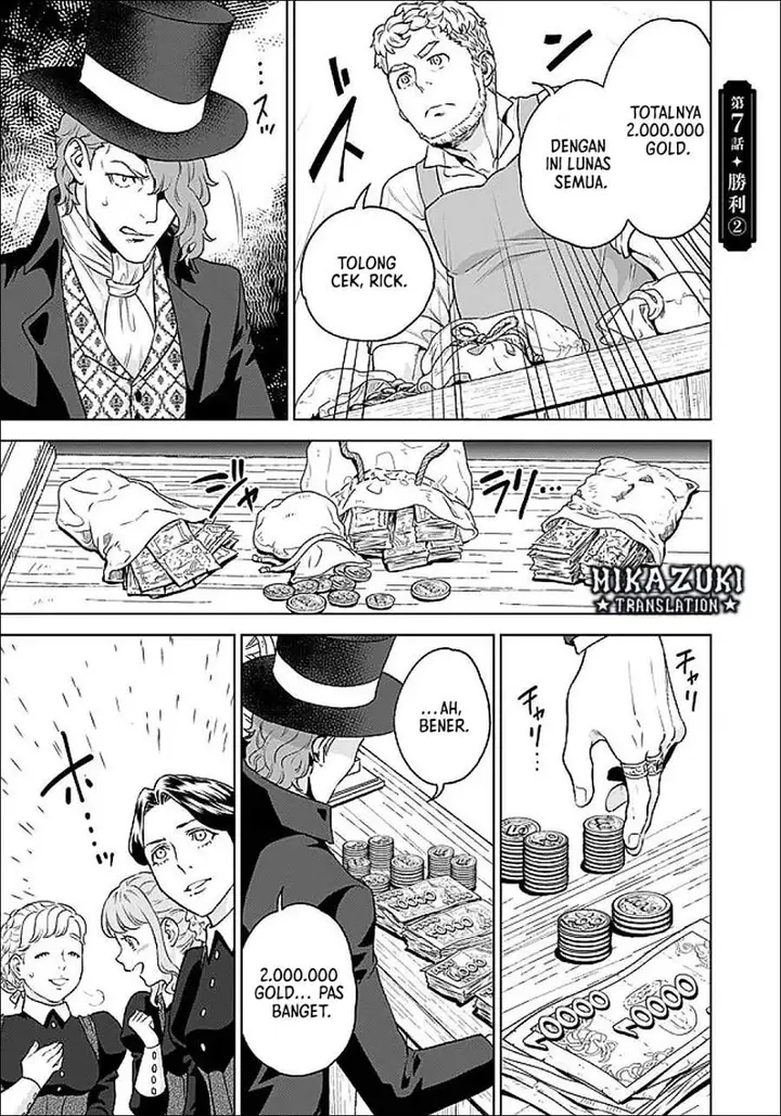 image-komik-shounin-reijou-agnes-henkyou-ni-tsuihou-sareta-akuyaku-reijou-wa-shousai-o-hakki-shi-nariagaru-chapter-7.2-0/11