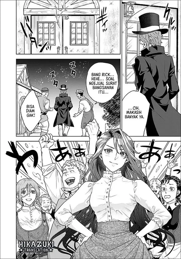 image-komik-shounin-reijou-agnes-henkyou-ni-tsuihou-sareta-akuyaku-reijou-wa-shousai-o-hakki-shi-nariagaru-chapter-7.2-3/11