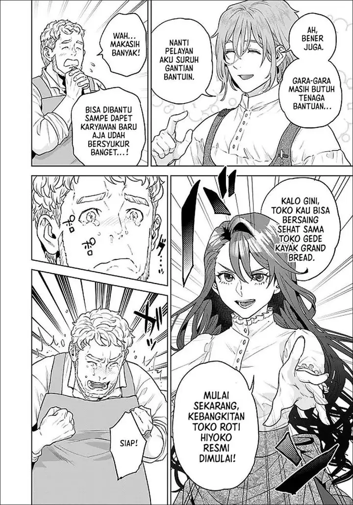 image-komik-shounin-reijou-agnes-henkyou-ni-tsuihou-sareta-akuyaku-reijou-wa-shousai-o-hakki-shi-nariagaru-chapter-7.2-7/11