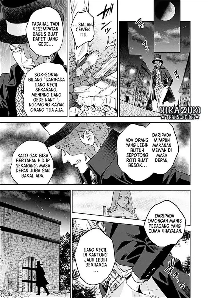 image-komik-shounin-reijou-agnes-henkyou-ni-tsuihou-sareta-akuyaku-reijou-wa-shousai-o-hakki-shi-nariagaru-chapter-7.3-9/13