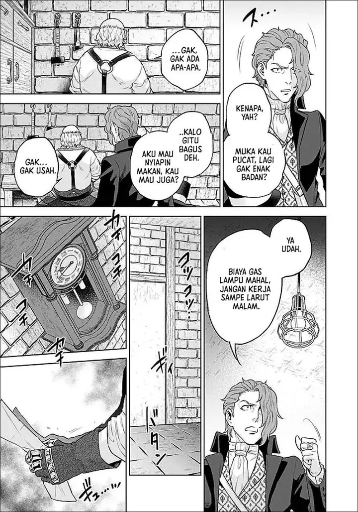 image-komik-shounin-reijou-agnes-henkyou-ni-tsuihou-sareta-akuyaku-reijou-wa-shousai-o-hakki-shi-nariagaru-chapter-7.3-11/13