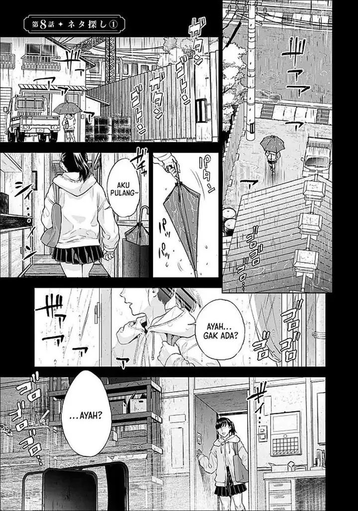 image-komik-shounin-reijou-agnes-henkyou-ni-tsuihou-sareta-akuyaku-reijou-wa-shousai-o-hakki-shi-nariagaru-chapter-8-0/24