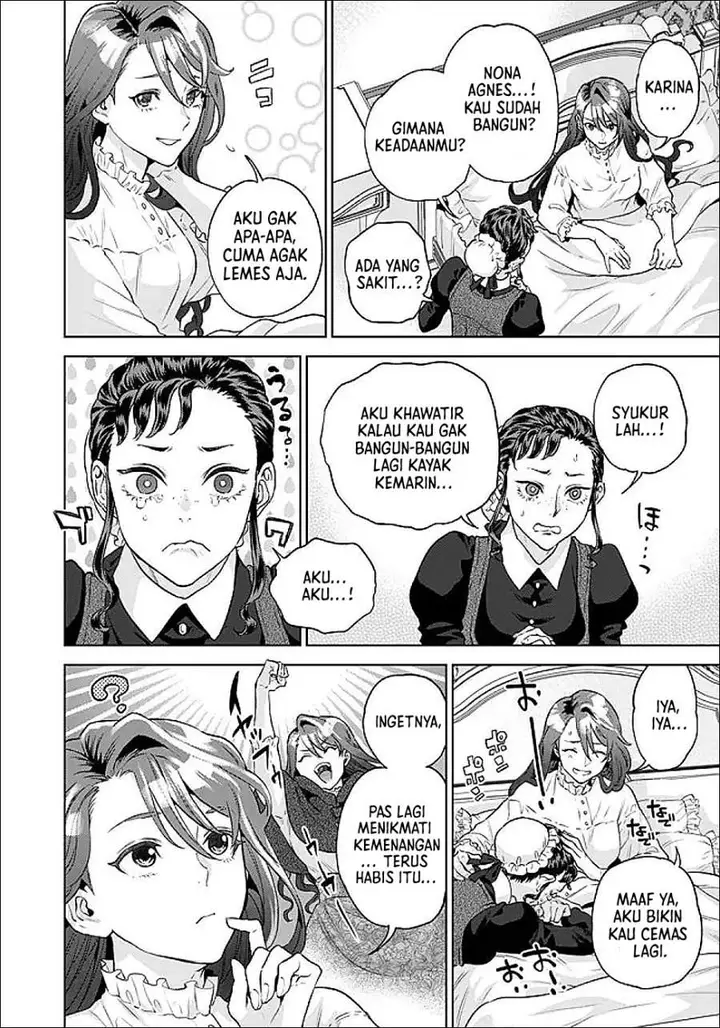 image-komik-shounin-reijou-agnes-henkyou-ni-tsuihou-sareta-akuyaku-reijou-wa-shousai-o-hakki-shi-nariagaru-chapter-8-3/24