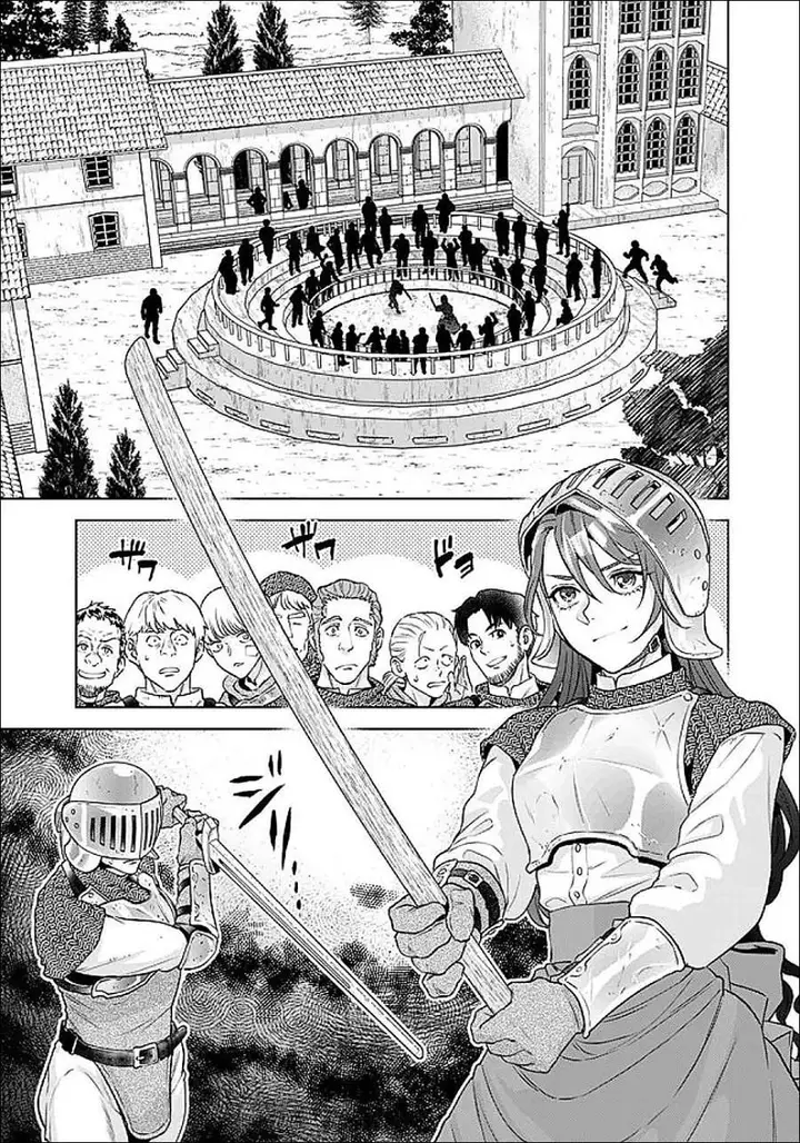 image-komik-shounin-reijou-agnes-henkyou-ni-tsuihou-sareta-akuyaku-reijou-wa-shousai-o-hakki-shi-nariagaru-chapter-8-6/24