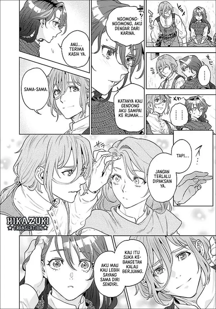 image-komik-shounin-reijou-agnes-henkyou-ni-tsuihou-sareta-akuyaku-reijou-wa-shousai-o-hakki-shi-nariagaru-chapter-8-11/24