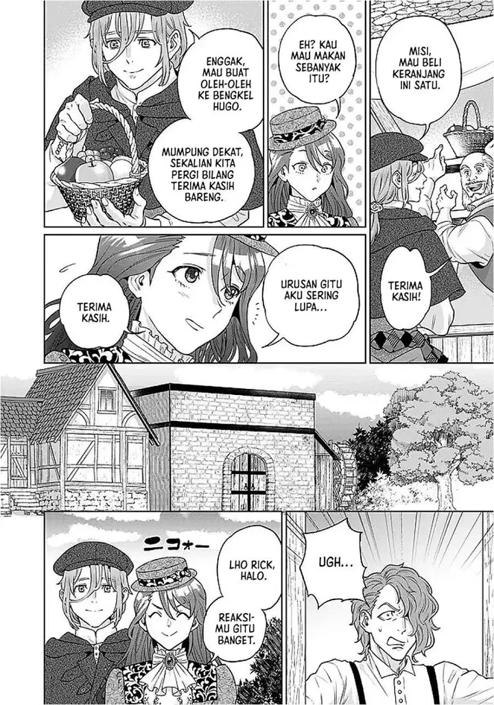 image-komik-shounin-reijou-agnes-henkyou-ni-tsuihou-sareta-akuyaku-reijou-wa-shousai-o-hakki-shi-nariagaru-chapter-8-21/24