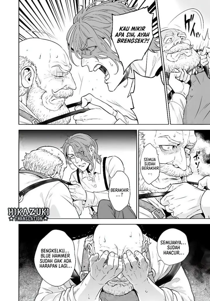 image-komik-shounin-reijou-agnes-henkyou-ni-tsuihou-sareta-akuyaku-reijou-wa-shousai-o-hakki-shi-nariagaru-chapter-9-3/22