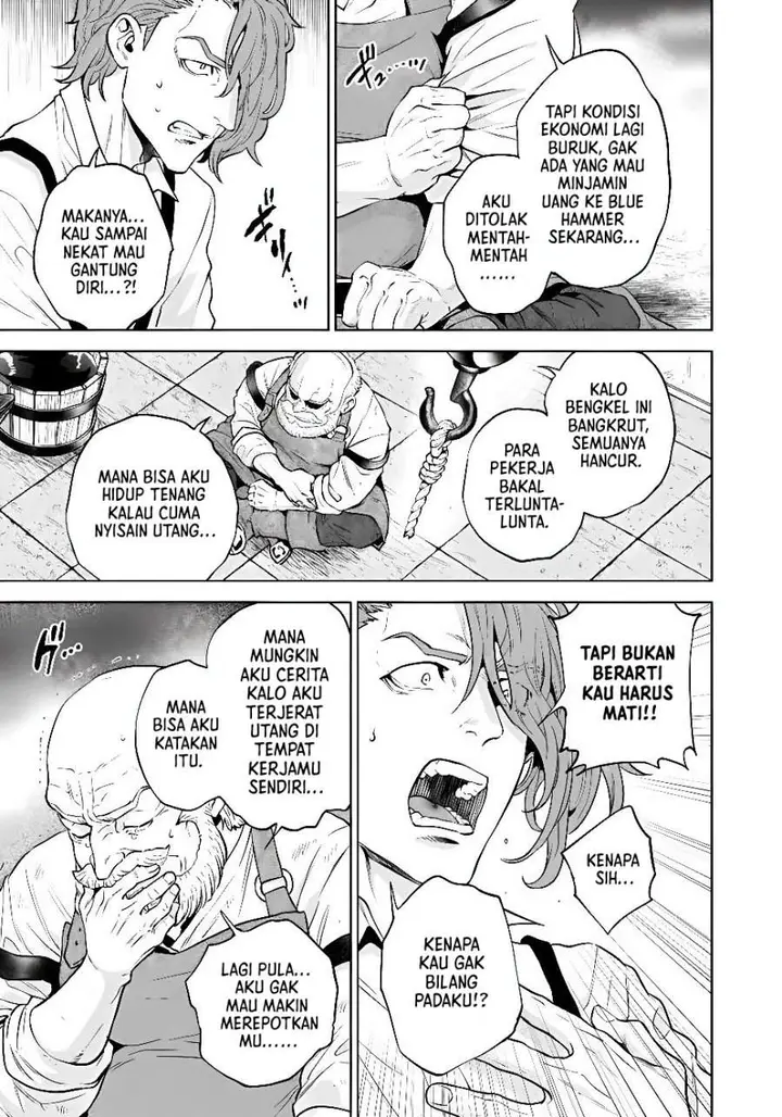 image-komik-shounin-reijou-agnes-henkyou-ni-tsuihou-sareta-akuyaku-reijou-wa-shousai-o-hakki-shi-nariagaru-chapter-9-16/22