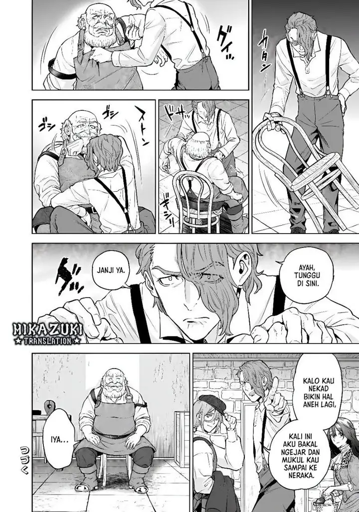 image-komik-shounin-reijou-agnes-henkyou-ni-tsuihou-sareta-akuyaku-reijou-wa-shousai-o-hakki-shi-nariagaru-chapter-9-21/22