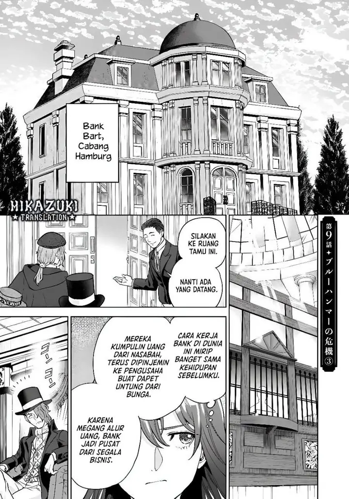image-komik-shounin-reijou-agnes-henkyou-ni-tsuihou-sareta-akuyaku-reijou-wa-shousai-o-hakki-shi-nariagaru-chapter-9.3-0/16