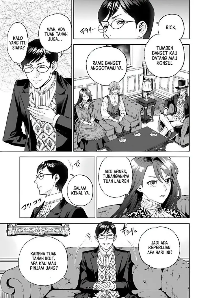 image-komik-shounin-reijou-agnes-henkyou-ni-tsuihou-sareta-akuyaku-reijou-wa-shousai-o-hakki-shi-nariagaru-chapter-9.3-2/16