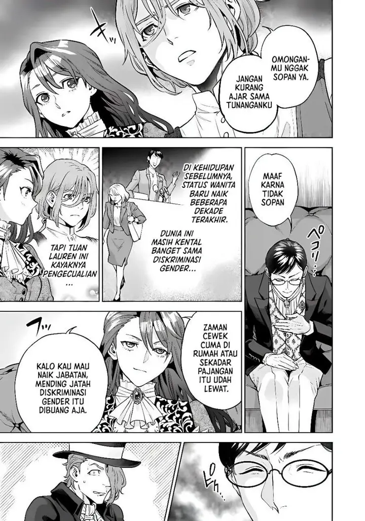 image-komik-shounin-reijou-agnes-henkyou-ni-tsuihou-sareta-akuyaku-reijou-wa-shousai-o-hakki-shi-nariagaru-chapter-9.3-8/16