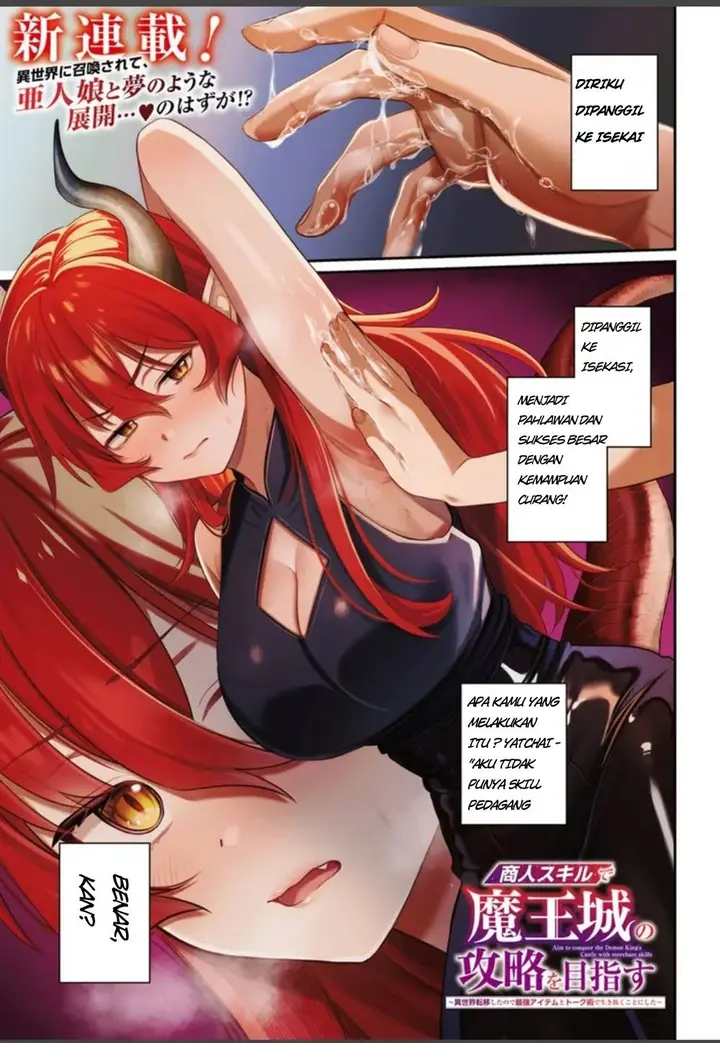 image-komik-shounin-skill-de-maoujou-no-kouryaku-wo-mezasu-isekai-tenishita-no-de-saikyou-item-to-tookujutsu-de-ikinuku-to-ni-shita-chapter-1.1-0/35