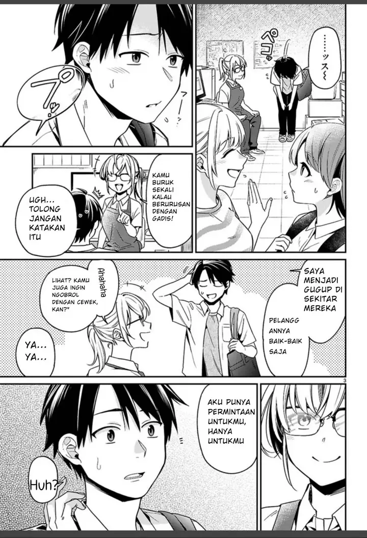 image-komik-shounin-skill-de-maoujou-no-kouryaku-wo-mezasu-isekai-tenishita-no-de-saikyou-item-to-tookujutsu-de-ikinuku-to-ni-shita-chapter-1.1-6/35
