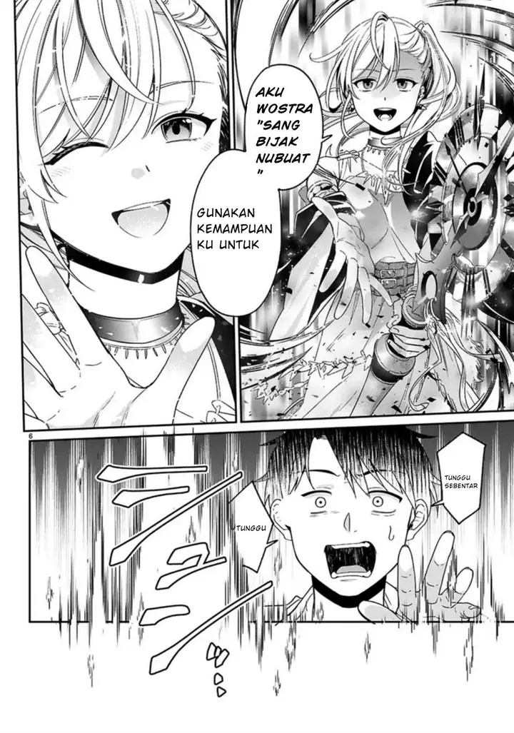 image-komik-shounin-skill-de-maoujou-no-kouryaku-wo-mezasu-isekai-tenishita-no-de-saikyou-item-to-tookujutsu-de-ikinuku-to-ni-shita-chapter-1.1-9/35