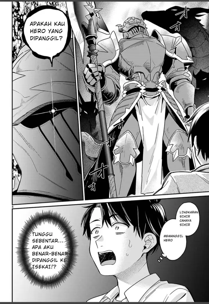 image-komik-shounin-skill-de-maoujou-no-kouryaku-wo-mezasu-isekai-tenishita-no-de-saikyou-item-to-tookujutsu-de-ikinuku-to-ni-shita-chapter-1.1-11/35